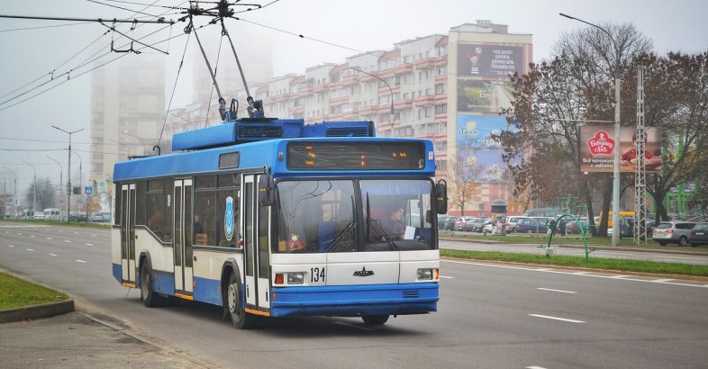 zdjęcie: Lublin dezynfekuje autobusy z obawy przed koronawirusem / pixabay/4693195