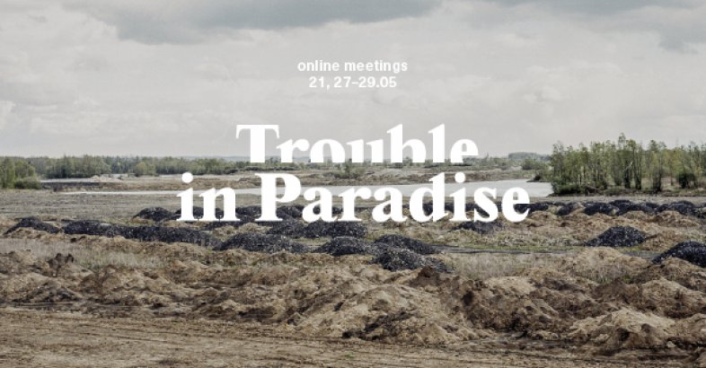 zdjęcie: Trouble in Paradise - online meeting. Zachęta symbolicznie inauguruje wystawę na Biennale Architektury w Wenecji / fot. nadesłane