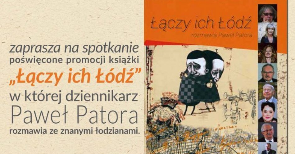 zdjęcie: Spotkania w Wojewódzkiej Bibliotece Publicznej im. Marszałka Józefa Piłsudskiego w Łodzi / fot. nadesłane
