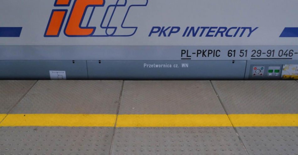 zdjęcie: PKP Intercity planuje własnymi siłami wprowadzić program lojalnościowy / fot. PAP