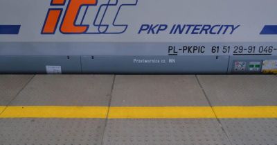 PKP Intercity planuje własnymi siłami wprowadzić program lojalnościowy
