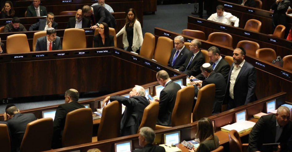 zdjęcie: Kneset przegłosował ustawę ograniczającą władzę Sądu Najwyższego / fot. PAP