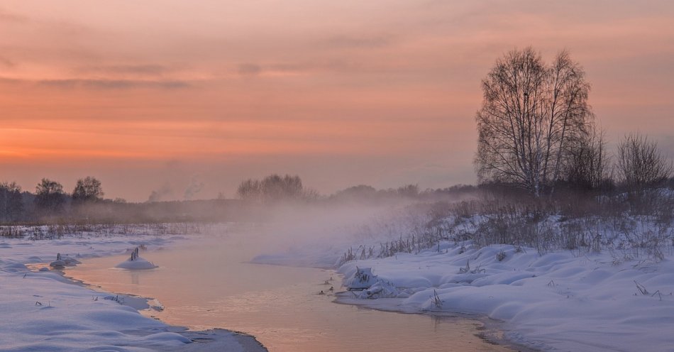 zdjęcie: Ostrzeżenie IMGW o wezbraniu rzek w regionie / pixabay/5828748