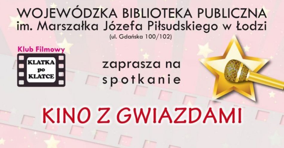 zdjęcie: Spotkanie filmowe Kino z gwiazdami / fot. nadesłane